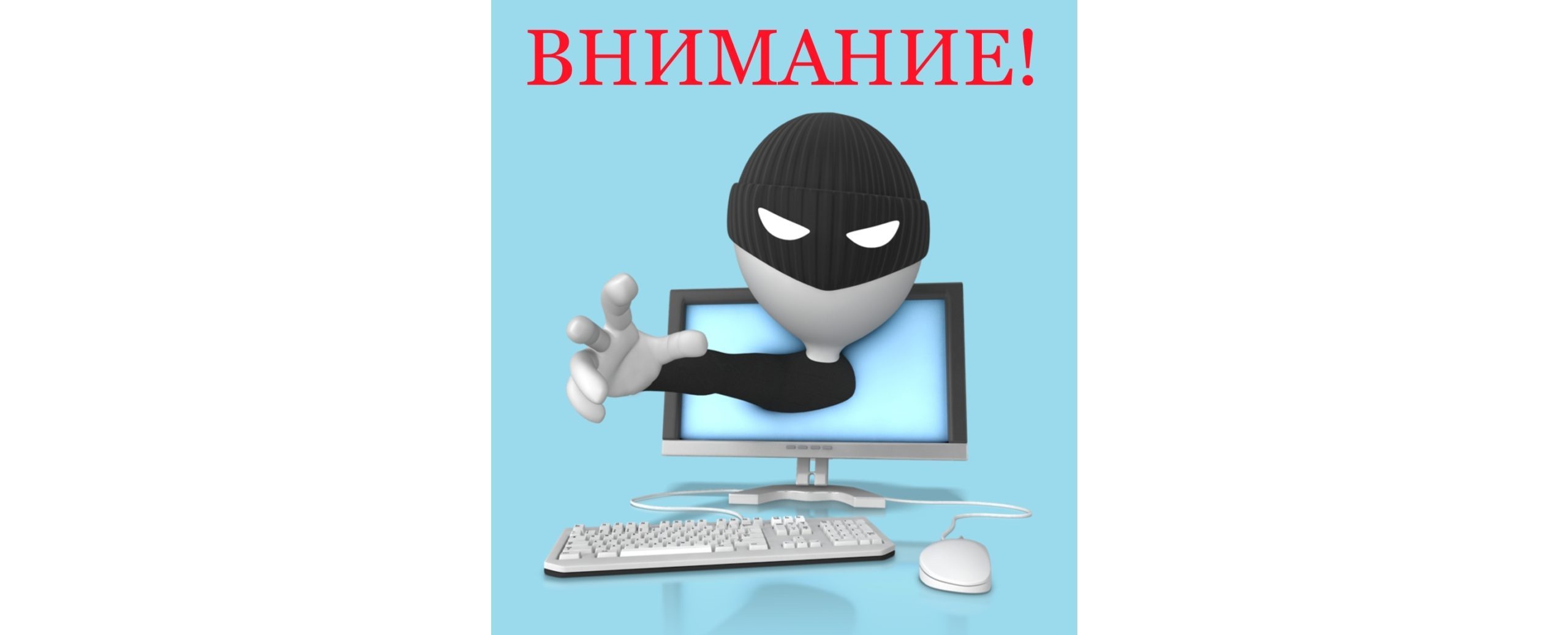Памятка для родителей.