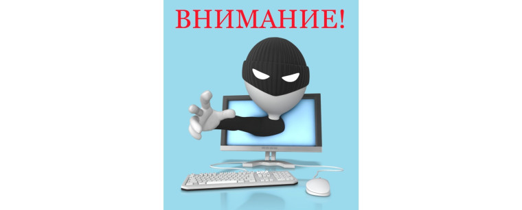 Памятка для родителей.